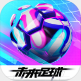 头头体育app下载