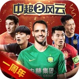 Leyu体育app官方下载