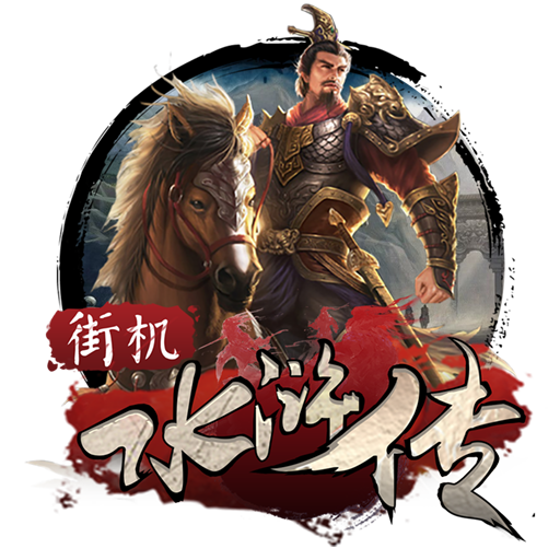 爱发体育app官方登录下载