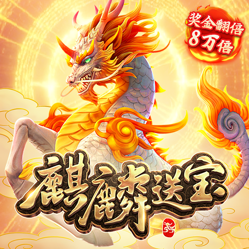 jinnianhui金年会195