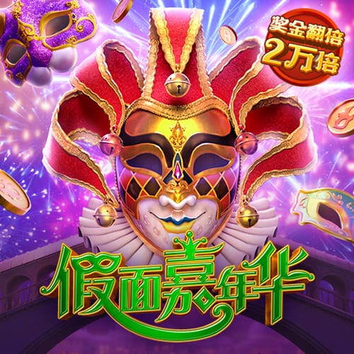 乐冠国际体育登录平台首页