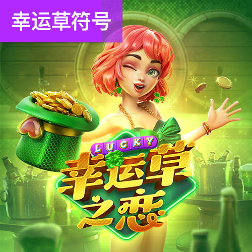 艾尚体育官方网站入口下载