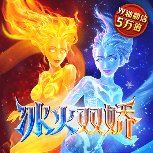 6686体育app官网下载