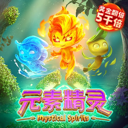 维基体育app下载官网手机版