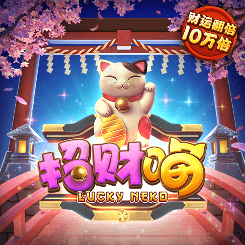 竞彩篮球app下载APP