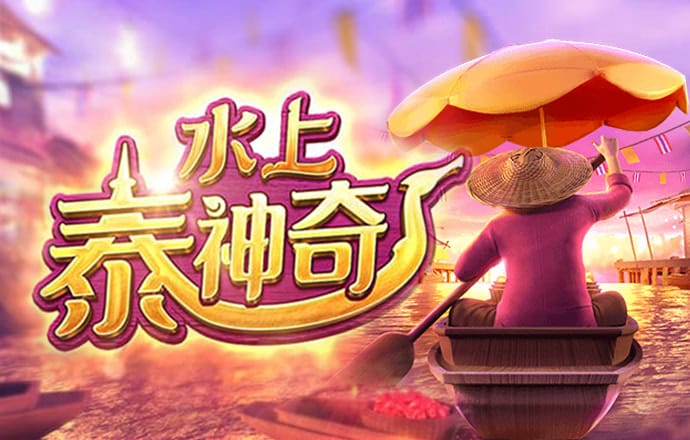 杏运体育平台