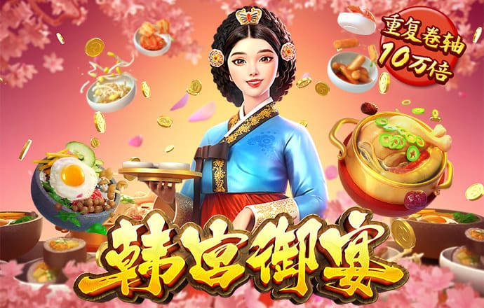 乐享体育官网下载
