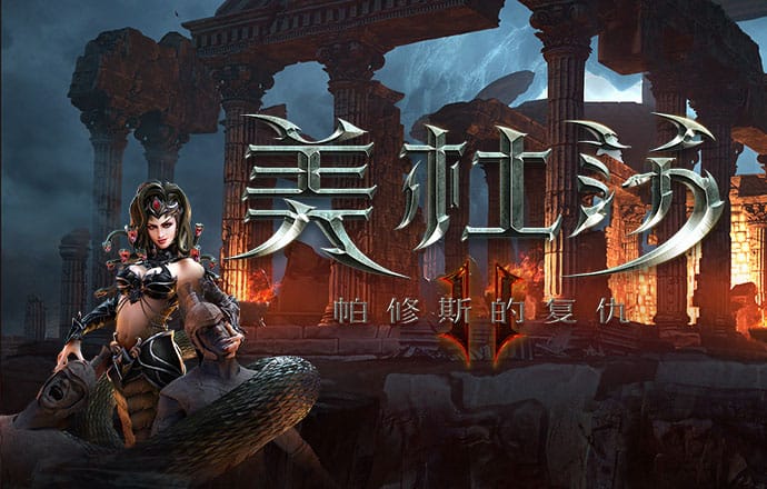 博鱼体育入口