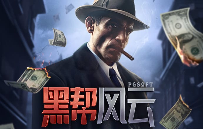 K体育最新网站