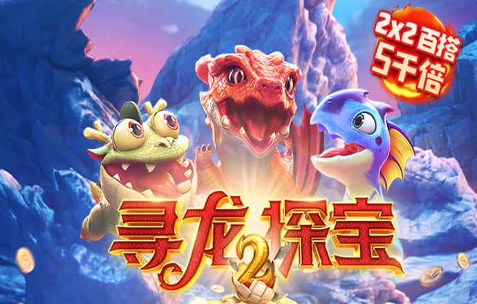 bet356体育娱乐APP