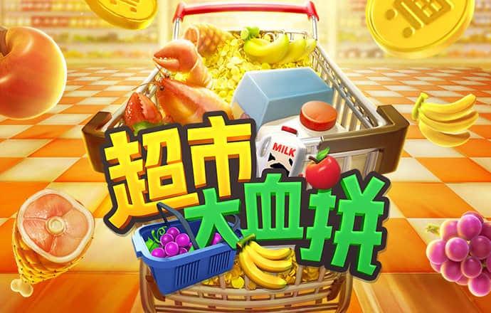 佳博体育官网入口