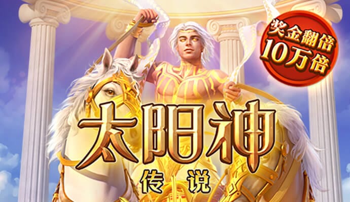 哈哈体育_十年运营 信誉无忧