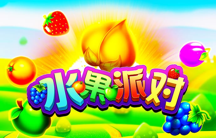 爱体育官方app下载