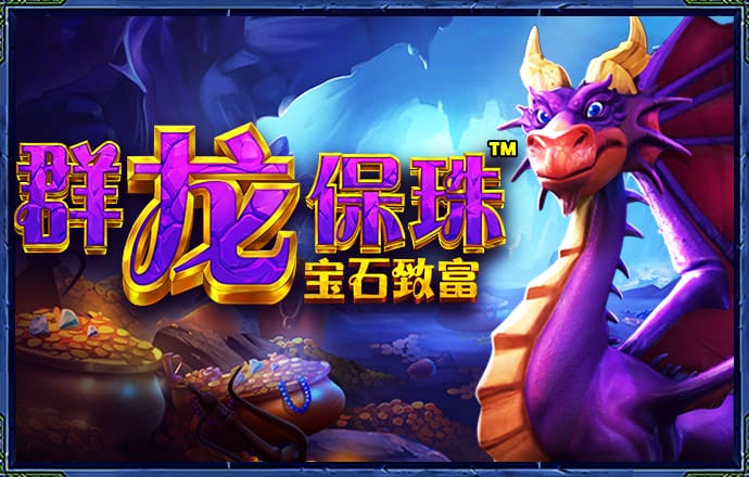 925体育直播最新