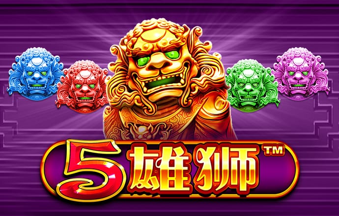 9742波肖门尾图库使用方法