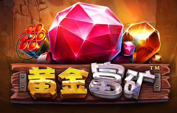 88棋牌最新网站
