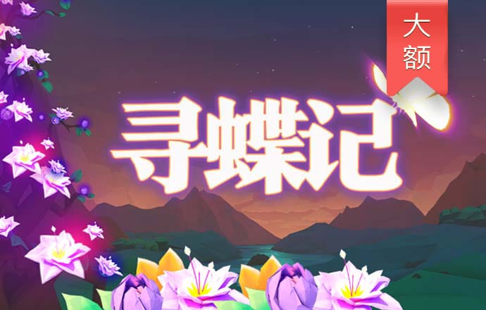 港澳宝典最新版66039