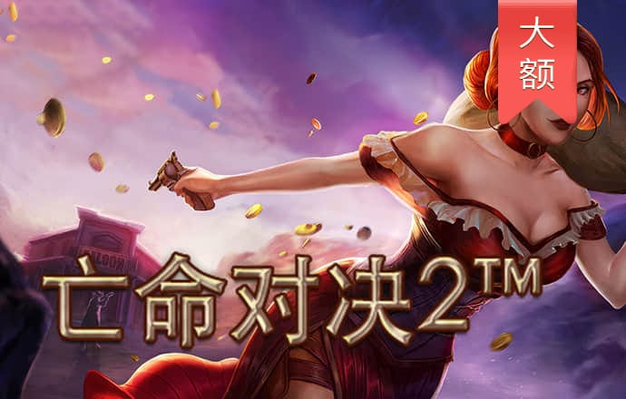 6688体育线上登录全平台版