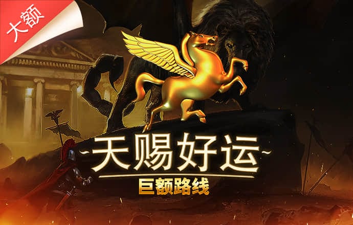 澳门彩精灵资料大全聚侠网