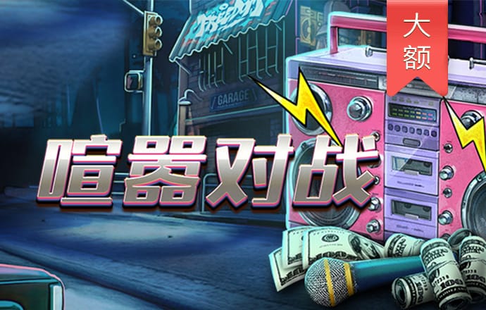jn江南·体育登录入口