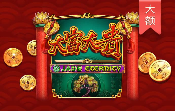 beat365唯一官网