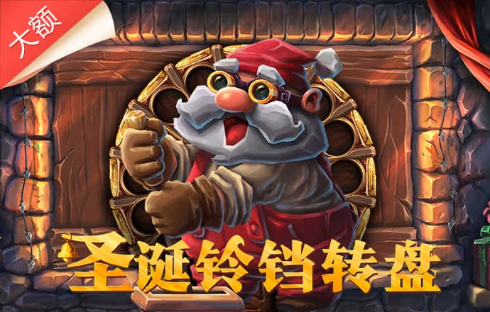 355娱乐彩票app安卓版使用方法