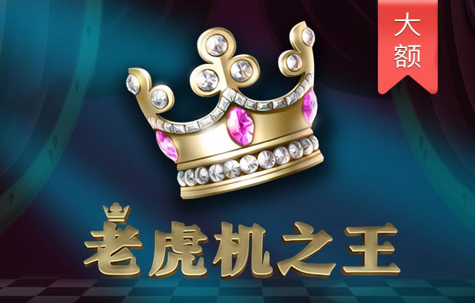 cq9电子下载