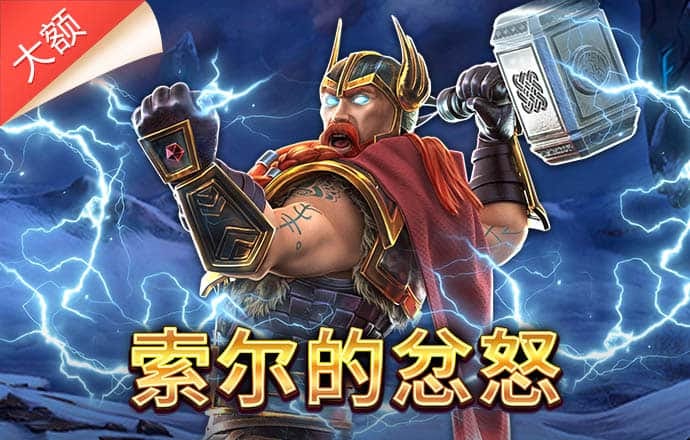 ng28南宫国际