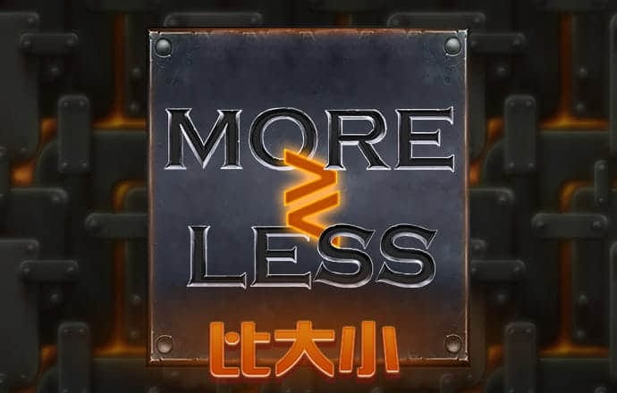b体育app下载平台