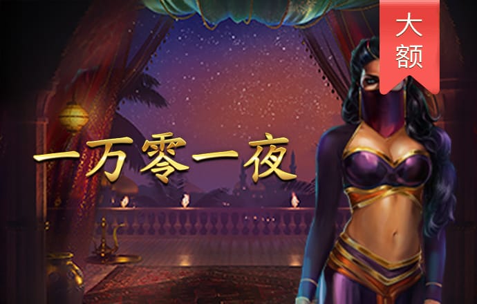 恒信彩注册登录官网入口