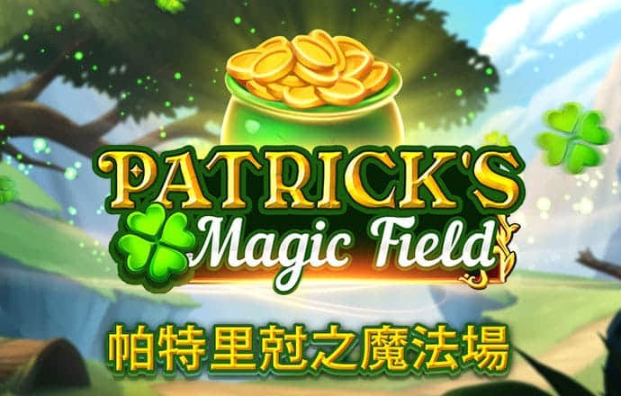 鸿博体育官网入口下载