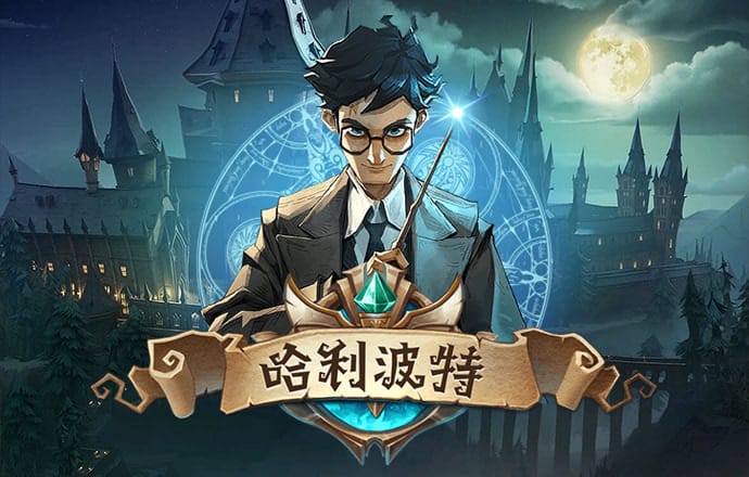 冠云体育下载app截图3