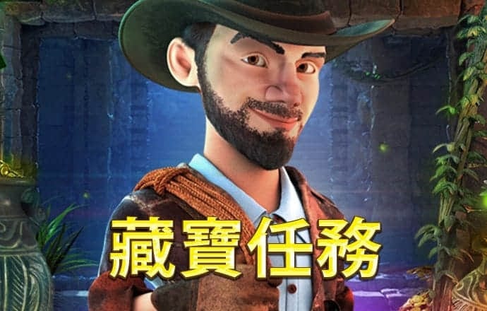 565体育平台app