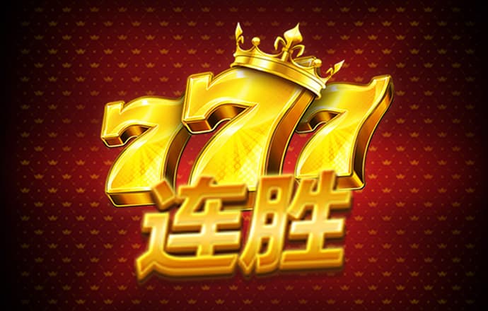NG体育登录入口