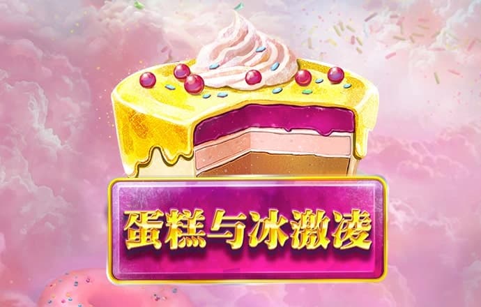 热博体育app最新版下载