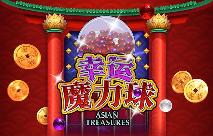 c7体育平台登陆