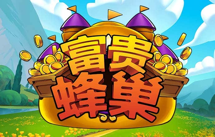 39152.k1体育十年品牌值得信赖PG