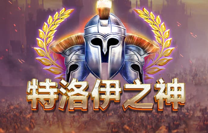 40001百老汇官网