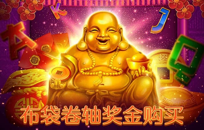 6866体育世界杯官方平台