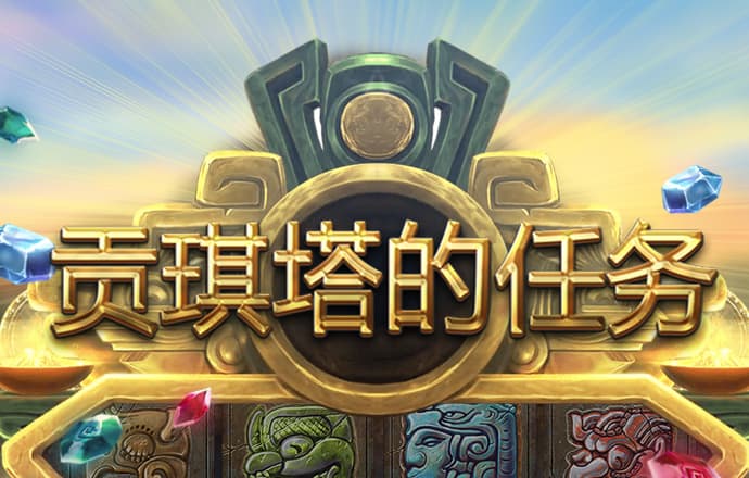 944cc天下彩网免费入口3