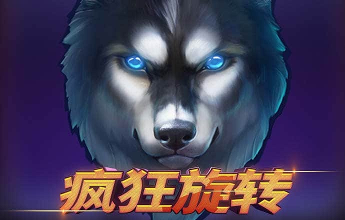 ayx爱游戏体育官网入口在线
