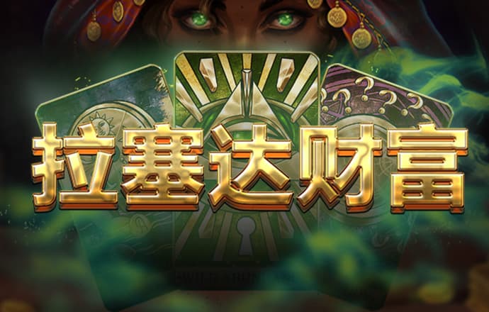 巴沙体育app最新版下载