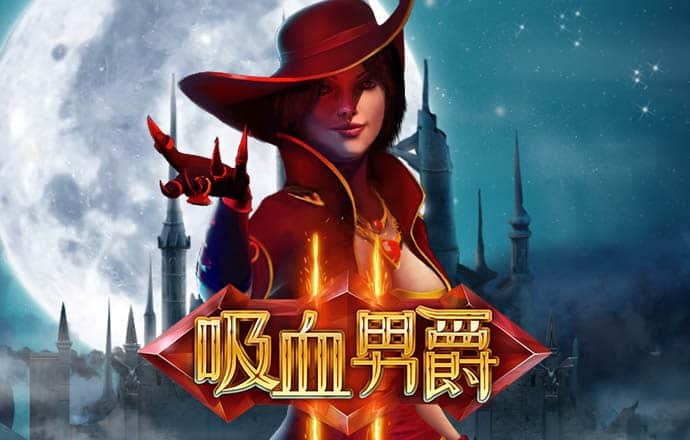 爱游戏全站APP登录官网