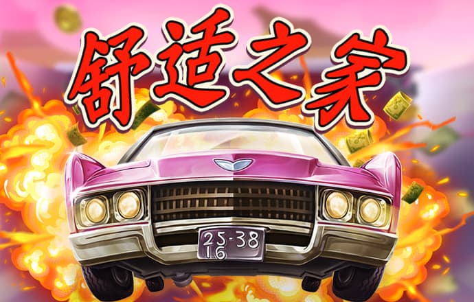 kb体育平台官方网