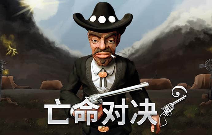355娱乐彩票官网服务器异常
