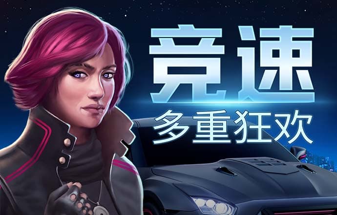 江南app体育官网登录