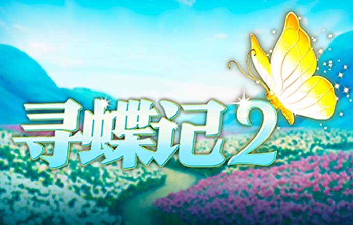 米乐m6平台app