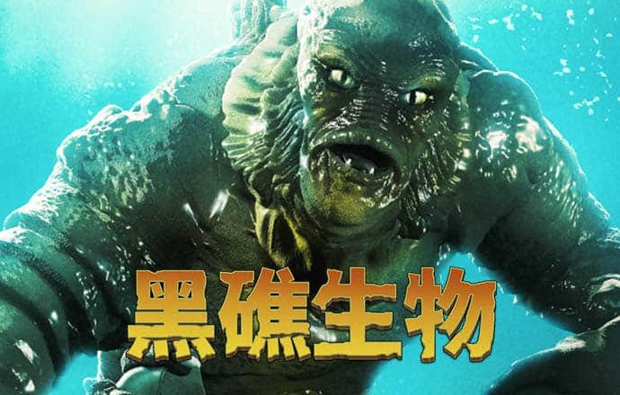 必赢亚州游戏官网首页