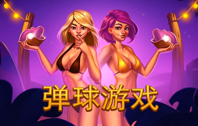 必赢3003am
