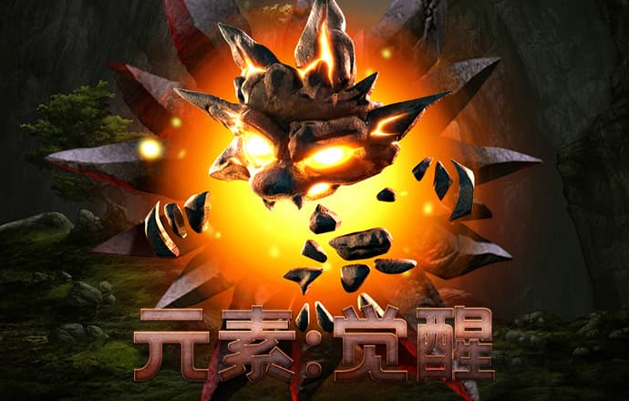 金年会登录平台入口
